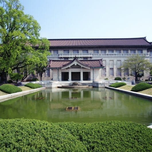 The Honkan, Japanese Gallery, from its garden pool