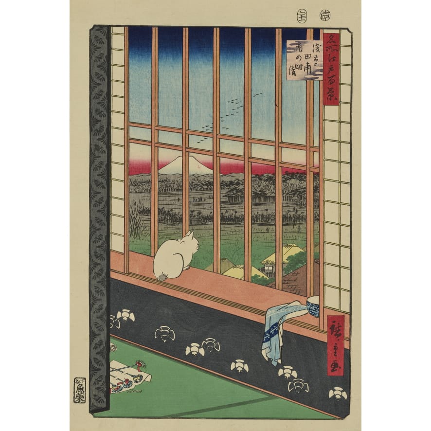 Asakusa Rice Fields and the Torinoichi Festival, shown in Part Three