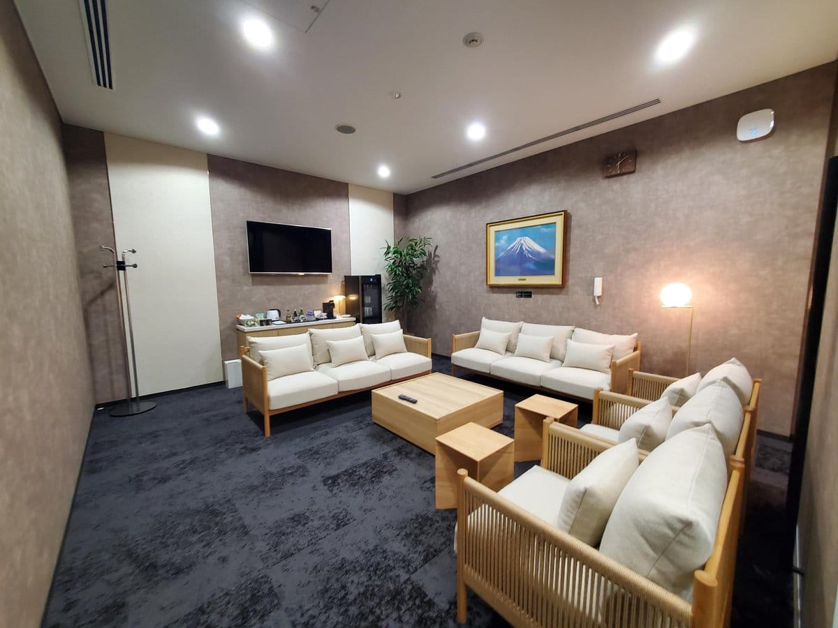 The second lounge
