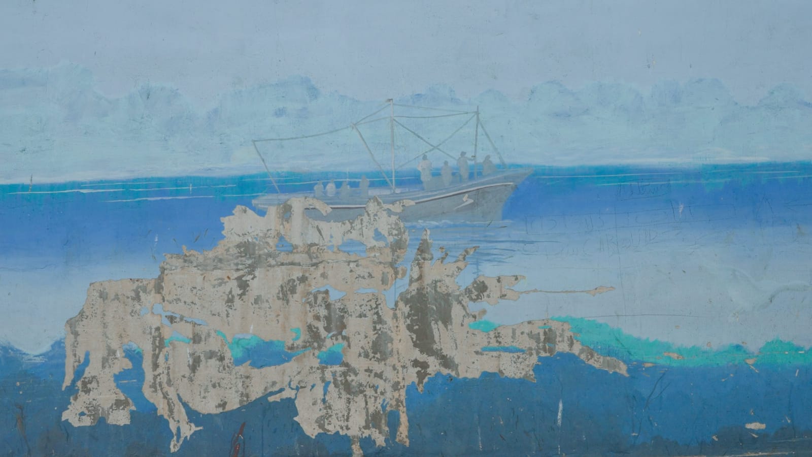 Shahana Rajani, Lines That World a River, video still